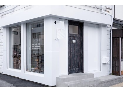 ソソ(SOSO)の写真