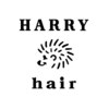 ハリーヘア(HARRY hair)のお店ロゴ