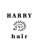 ハリーヘア(HARRY hair)