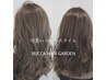 【上質柔らかな質感に♪】新デジタルパーマ＋カット￥１５０００