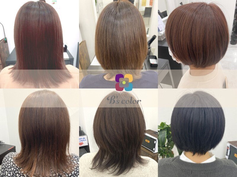 ビーズカラー ヤマザワ富谷成田店｜ホットペッパービューティー