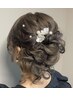 【朝9～11半】花飾り付き夏祭りヘアセット