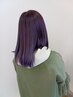 【新規】ダブルブリーチ＋オンカラー ￥14500