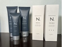 カットグラスの雰囲気（N.の商品を取り扱っています♪）