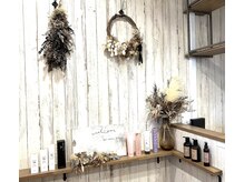ヘアーアトリエ アンル(hair atelier anle)の雰囲気（豊富な品揃えのヘアケアアイテム）