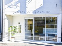 ヘア サロン ヤマシロ(HAIRSALON YAMASHIRO)