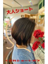 ルレーヴ 船越店(Le reve)&nbsp;大人ショート