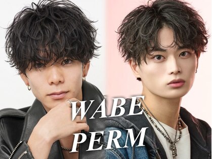 AI TOKYO+Sea MEN'S横浜 MEN'Sパーマ/MEN'Sカット【アイトーキョープラスシーメンズ】の写真