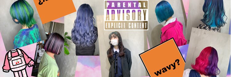 モノ アンド イニ(Mono & inni)のサロンヘッダー