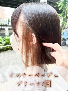 ミシェリー(misherry) デザインカラーインナーカラーシルキーベージュリファカラット