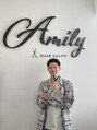 アミリー(Amily) 中嶋 遥樹