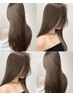 【感動★自然なストレート】髪質改善ストレート＋うる艶トリートメント￥14000