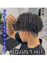 ルースト 心斎橋店(ROOST)&nbsp;マッシュ/イナズマツイスト/黒髪