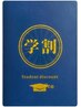 【学生限定・平日限定】学割U24オールメニュー１０％オフ