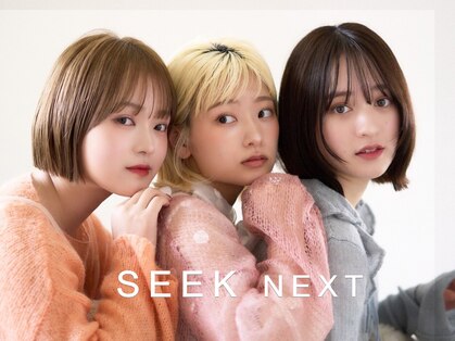 ヘアアンドメイク シークネクスト(HAIR&MAKE SeeK NEXT)の写真
