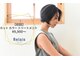ルレ 覚王山(Relais)の写真