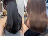 【髪質改善】カット +サブリミックTr +超マイクロバブル