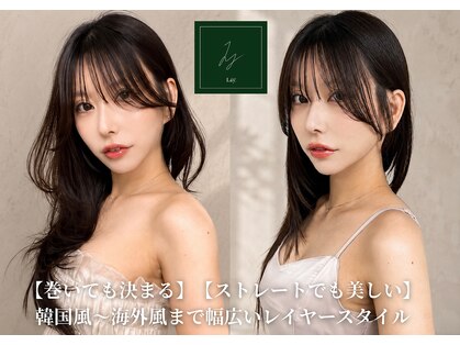 レイ(Lay.)の写真