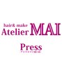 アトリエマイ 西新井東口店(MAI) AtelierHig Press