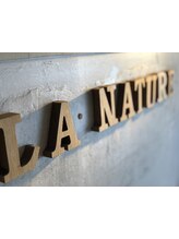 La nature　国立店　【ラナチュール】