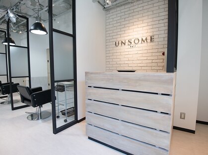 アンサム 経堂店(UNSOME)の写真