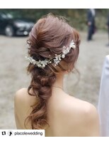 リアン(Lien) 編み下ろし