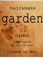 ヘアーメイクガーデン(hair&make garden) 齋藤 