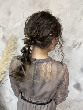 モニュメント(Monument) 編みおろし紐アレンジ