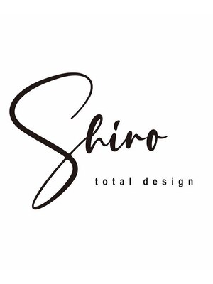 シロトータルデザイン(shiro total design)