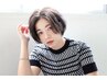 【伸びてきても決まる】似合わせカット　￥6500⇒￥5200