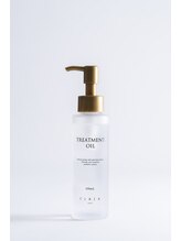 人気No3【トリートメントオイル 100mL】潤いを与える、洗い流さないトリートメント。スタイリングにも♪