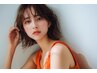 【平日13時～16時限定】　カット＋夏カラー　￥12,650→￥11,000