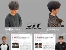シーフ 千葉(Cyf)の雰囲気（トレンド感のある韓国スタイルもお任せください◎【学割U24】）