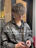 宮崎理容院 オークス店 &nbsp;スペインカール