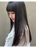 【髪質改善☆ツヤ感ＵＰ◎】 カット+トステア縮毛矯正  ￥16,280⇒￥11,800