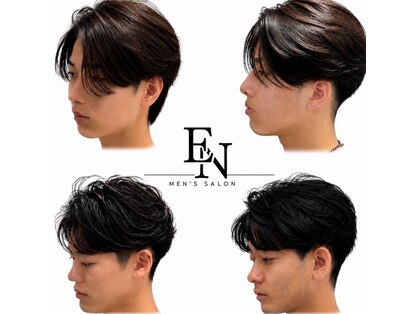 エン(EN)の写真
