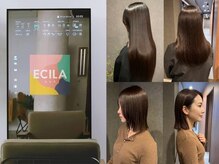 アイズム(I’sm)の雰囲気（髪質改善や髪質再生、抗酸化ケアや頭皮ケアへ力を入れております）