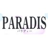 美容室 パラディー(PARADIS)のお店ロゴ