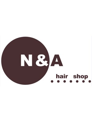 ヘアーショップ エヌアンドエー 幸手店(hairshop N&A)