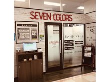 セブンカラーズ アルプラザ金沢店(SEVENCOLORS)
