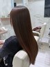 【最高級髪質改善】カット+縮毛矯正+TOKIOハイパーインカラミTR<11Stp>￥25300