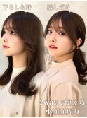20代30代40代◎前髪パーマ韓国風巻きくすみベージュお団子ヘア
