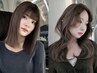 似合わせトレンドカット＋ヘアマスク【心斎橋】