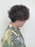 【メンズ】カット+パーマ ¥15400→¥11550