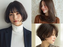 relico-nidオススメのクーポン紹介