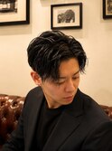 ツイスパセンターパート
