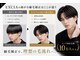 エクシア 天満店(EXCIA)の写真
