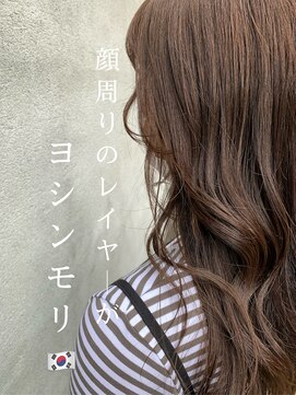 スイート ヘアデザイン(Suite HAIR DESIGN) 【Suite】大人可愛い☆ヨシンモリ×透明感ベージュ