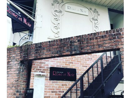 ローズエノアール(Rose et Noir)の写真