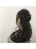 ヘアアレンジ　4000円